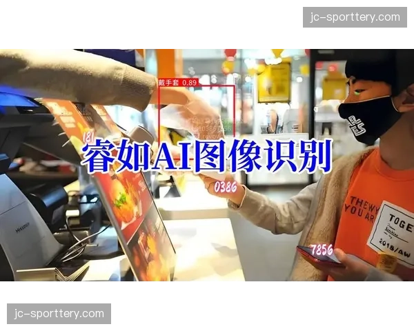 雷霆队防守预判系统领先联盟,AI技术正改变比赛准备方式 雷霆队防守预判系统领先联盟,AI技术正改变比赛准备方式